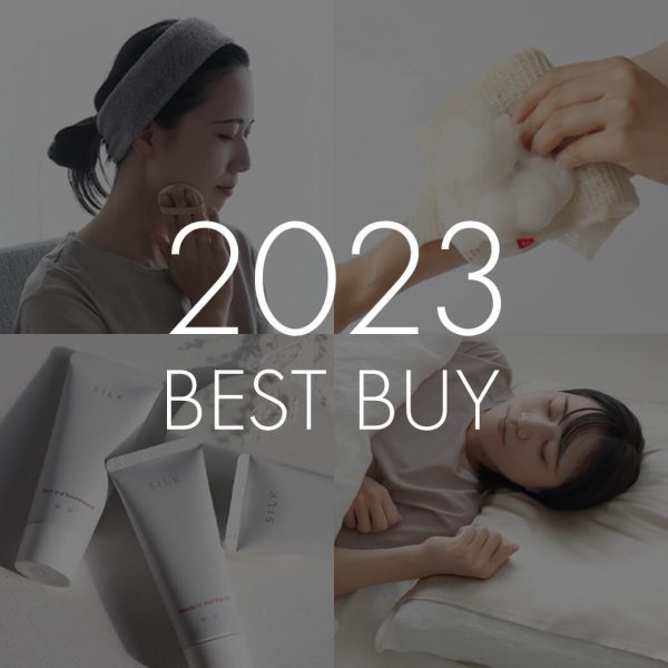 今年、買って本当によかったもの【2023年 ベストバイ】