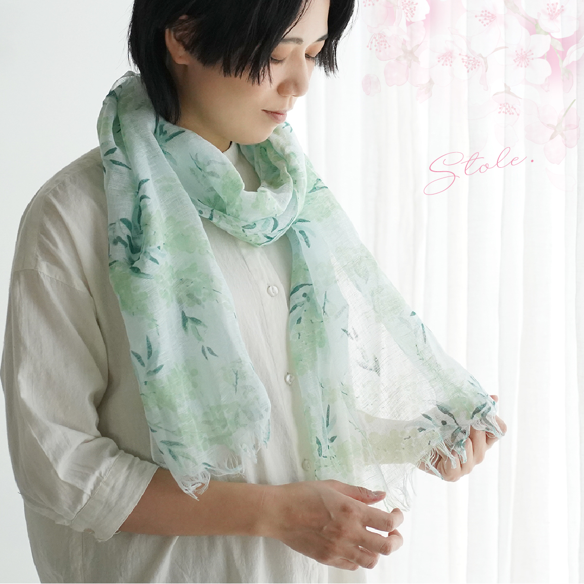 母の日ギフトに。天然繊維の華やかストール - DAIGO BLOG