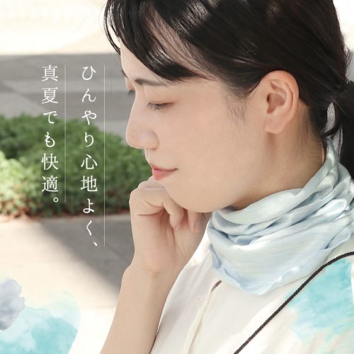 【夏の冷感素材を徹底比較】化学繊維だけじゃない！注目の“冷感シルク”とは？