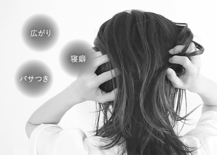 2026年】シルク枕カバーは髪にいい？使って感じた効果・メリットを